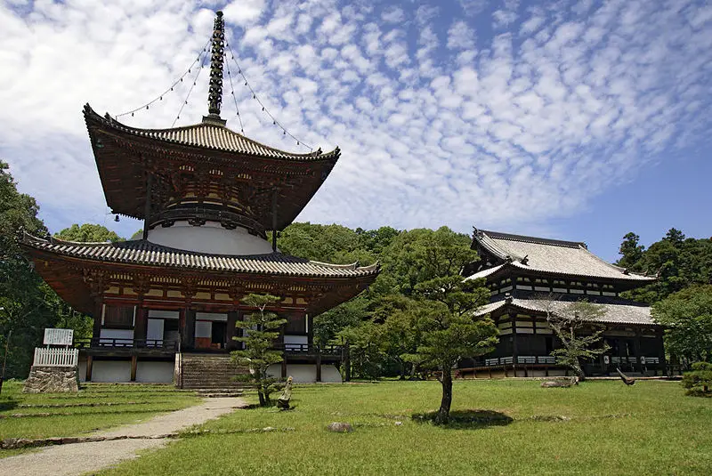 File:Negoroji01s3200.jpg