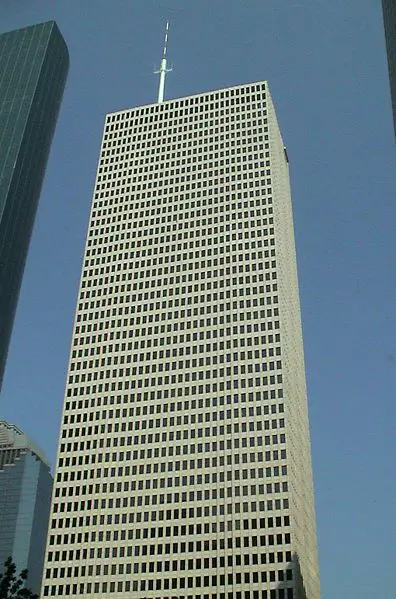File:OneShellPlaza.jpg