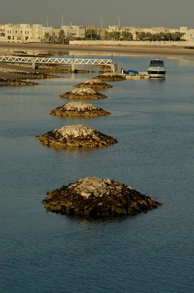 File:AL Qutaifiya Lagoon.JPG