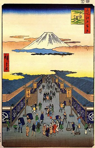 File:Hiroshige, Sugura street.jpg