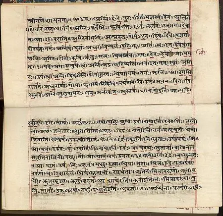 Rigveda - New World Encyclopedia