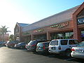 Thumbnail for version as of 04:17, 19 January 2007