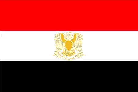 File:Flag of Egypt 1972.svg