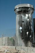 Watchtower in the Israeli West Bank barrier