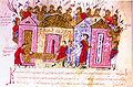 Thumbnail for version as of 01:34, 19 February 2009