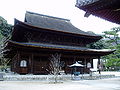 Thumbnail for version as of 03:50, 20 August 2008