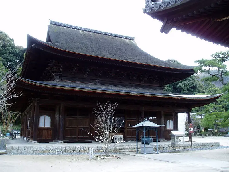 File:Fudoin Kondo.jpg