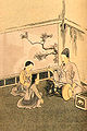 Thumbnail for version as of 22:30, 3 October 2007