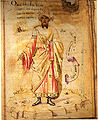Thumbnail for version as of 18:55, 20 February 2007