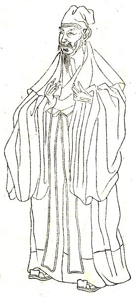 File:Sima Guang.jpg