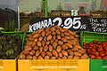 Thumbnail for version as of 16:08, 17 July 2006