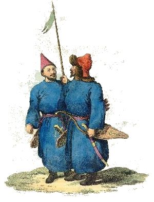 Primitive culture - New World Encyclopedia