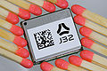 Thumbnail for version as of 20:25, 13 April 2007