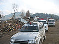 Thumbnail for version as of 01:34, 18 December 2007