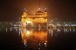Amritsar-golden-temple-00.JPG
