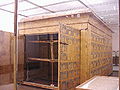 Thumbnail for version as of 15:58, 12 September 2007