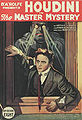 Thumbnail for version as of 02:42, 1 January 2007