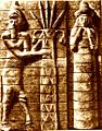 Thumbnail for version as of 18:28, 24 September 2008