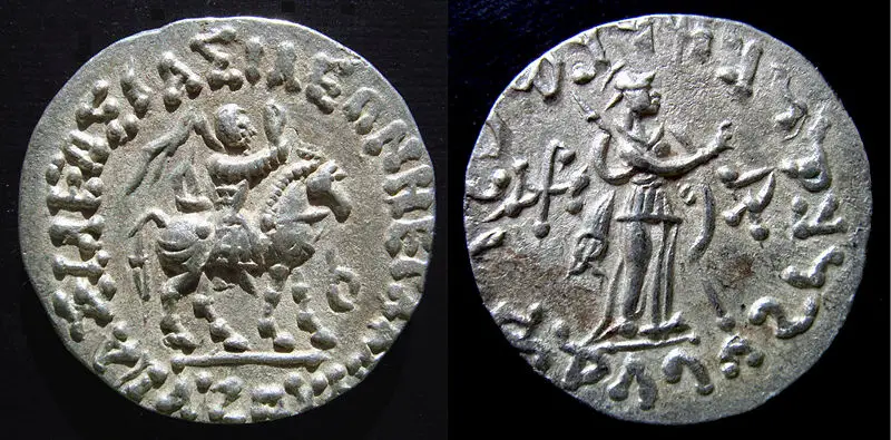 File:AzesIIFineCoin.jpg