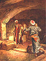 Thumbnail for version as of 04:16, 12 July 2008
