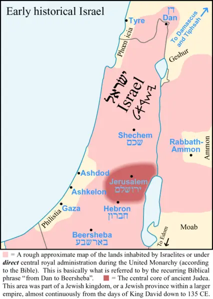 File:Early-Historical-Israel-Dan-Beersheba-Judea.png