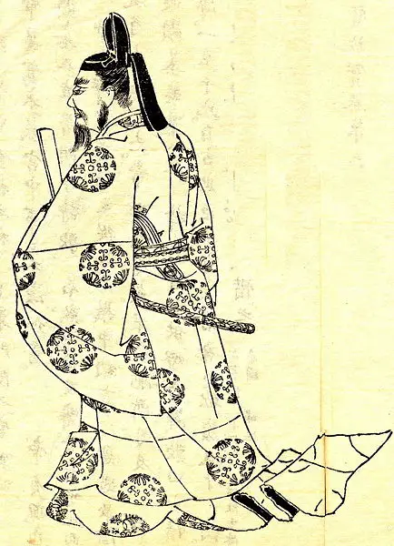 File:Fujiwara Michinaga.jpg