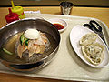 Thumbnail for version as of 20:20, 6 October 2007