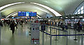 Thumbnail for version as of 18:08, 20 November 2008