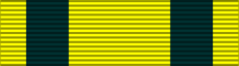 File:Ashanti Star BAR.svg