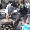 Thumbnail for version as of 16:29, 10 May 2008