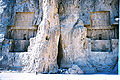Thumbnail for version as of 06:05, 23 January 2008