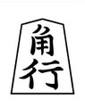 Thumbnail for version as of 04:09, 1 November 2006