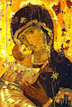 Thumbnail for version as of 04:24, 25 October 2006