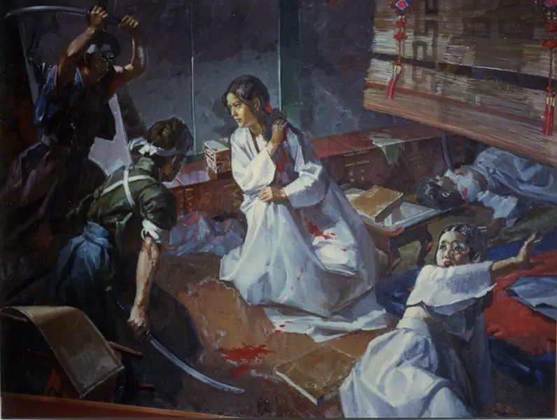 File:Queen Min Eulmi Incident.jpg