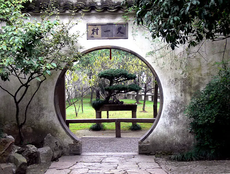 File:Youyicun garden.jpg