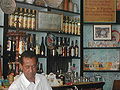 Thumbnail for version as of 19:39, 28 June 2007