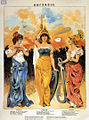 Thumbnail for version as of 23:12, 13 December 2007