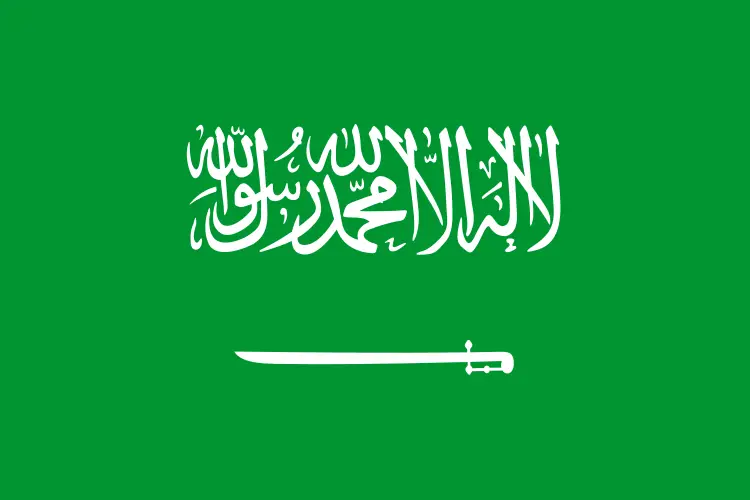 File:Flag of Saudi Arabia.svg