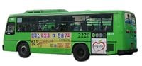 Seoul, branch bus.