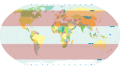 Thumbnail for version as of 02:20, 6 January 2009