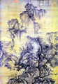 Thumbnail for version as of 14:11, 27 July 2007
