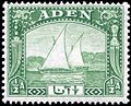 Thumbnail for version as of 01:29, 27 September 2007