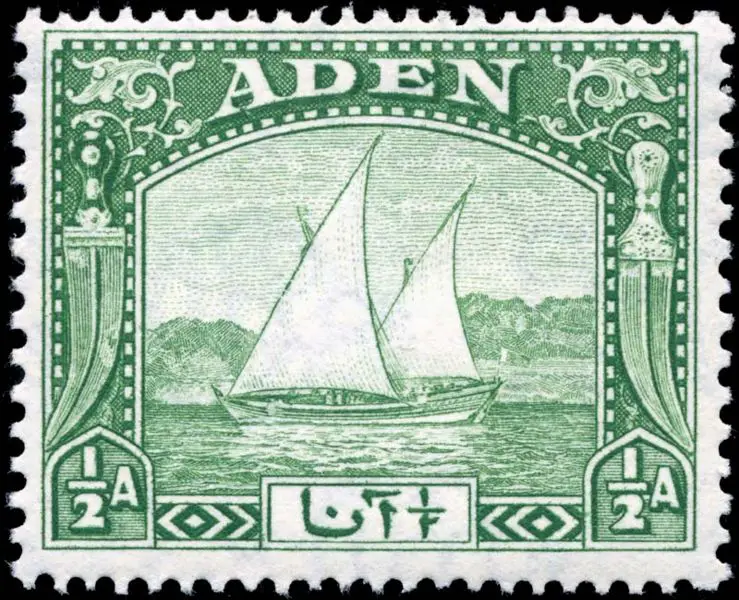 File:Stamp Aden 1937 0.5a.jpg
