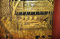 Thumbnail for version as of 21:10, 27 January 2009