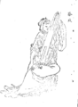 Thumbnail for version as of 14:13, 10 December 2007