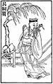 Thumbnail for version as of 16:08, 17 January 2007