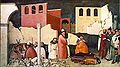 Thumbnail for version as of 16:33, 25 November 2008