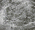 Thumbnail for version as of 14:49, 26 October 2007