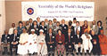 Thumbnail for version as of 16:21, 3 October 2007