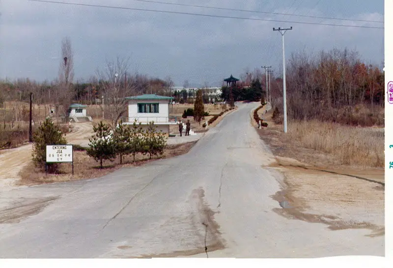 File:Welcome2JSA.jpg